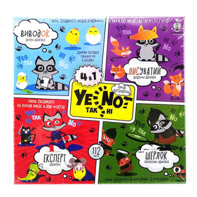 Карткова гра Danko Toys "YENOT ДаНетки" 4в1 укр. YEN-02-01U