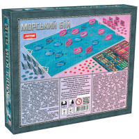 Настільні ігри "Морський бій" ЛЮКС Ост.0789 Настільні ігри "Морський бій" ЛЮКС Ост.0789