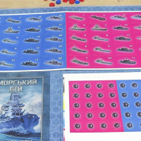 Настільні ігри "Морський бій" ЛЮКС Ост.0789 Настільні ігри "Морський бій" ЛЮКС Ост.0789