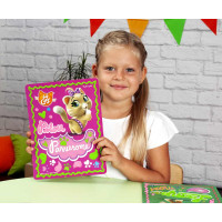 Набір для творчості Vladi Toys "44 Кішки. Кремове тісто" VT4433-01