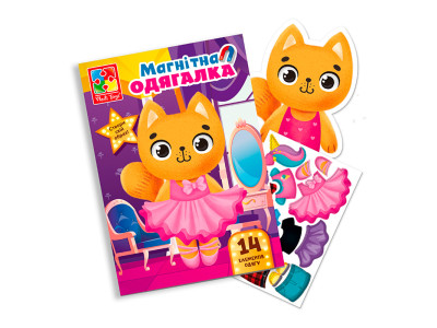 Настільна гра Vladi toys "Кішечка" на магнітах VT3204-34 Настільна гра Vladi toys "Кішечка" на магнітах VT3204-34