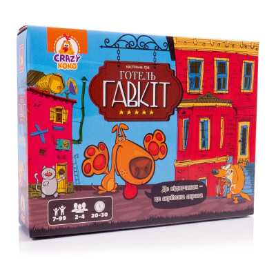 Настільна гра Vladi Toys Готель "Гавкіт" розважальна VT8055-43 Настільна гра Vladi Toys Готель "Гавкіт" розважальна VT8055-43