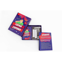 Настільна гра Fun Games Shop Гарна спроба FGS26