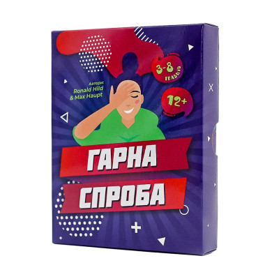 Настільна гра Fun Games Shop Гарна спроба FGS26