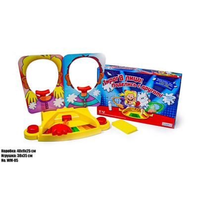 Настільна гра пиріг в обличчя 2 WM-05 Настільна гра пиріг в обличчя 2 WM-05