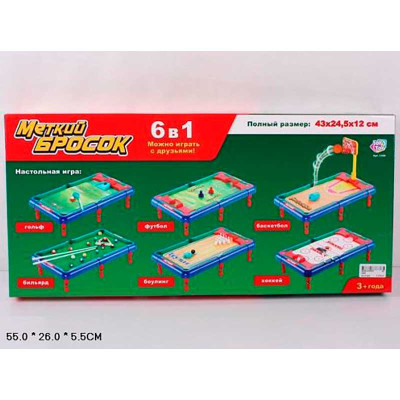 Настільна гра Більярд "Joy Toy" Настільна гра Більярд "Joy Toy" 2266