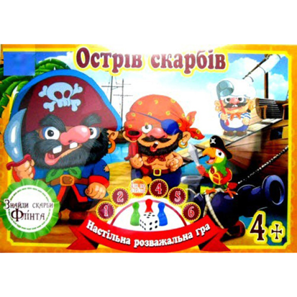 Настільна гра бродилка Захоплююча гра-пригода "Острів Скарбів" укр RI07111902