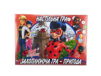 Настільна гра бродилка Захоплююча гра - пригода Леді Баг (у) CHE 2366