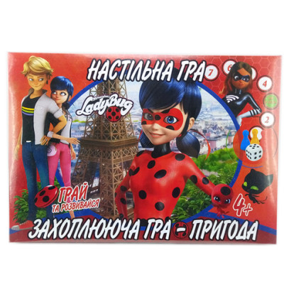 Настільна гра бродилка Захоплююча гра - пригода Леді Баг (у) CHE 2366