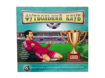 Настільна спортивно-економічна гра Футбольний клуб Ост.0963 NEW