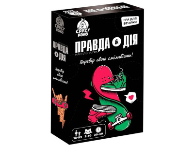 Настільна гра Правда або дія Vladi Toys VT5903-02 Настільна гра Правда або дія Vladi Toys VT5903-02