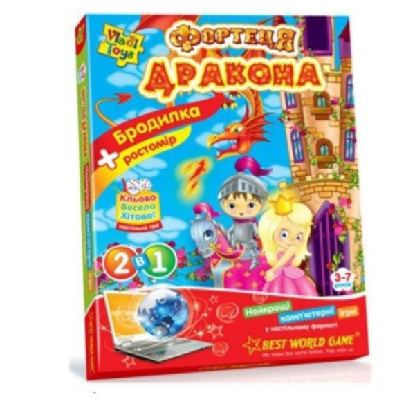 Гра-ходилка "Фортеця дракона" VT2201-03 Гра-ходилка "Фортеця дракона" VT2201-03