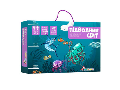 Гра Навчальна Умняшка "Подвійний світ" з багаторазовими наклейками КП-008 Гра Навчальна Умняшка "Подвійний світ" з багаторазовими наклейками КП-008