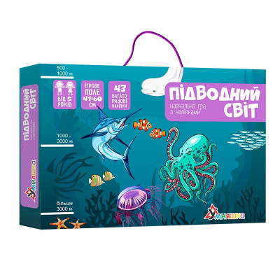 Гра Навчальна Умняшка "Подвійний світ" з багаторазовими наклейками КП-008 Гра Навчальна Умняшка "Подвійний світ" з багаторазовими наклейками КП-008