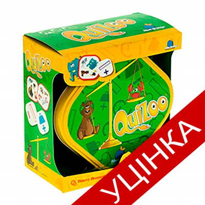 Настільна гра Quizoo (КВІЗУ) 6+ 904604_УЦІНКА
