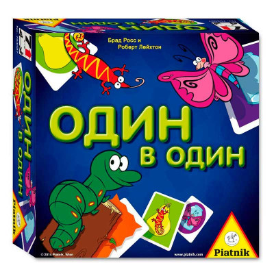 Настільна гра "Один в один" 7+ 793097