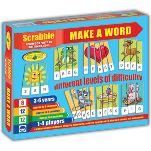 Дидактична гра "Ерудит Склади слово (Make a word)" на англ.мові вчимося чит Ен.7277 Дидактична гра "Ерудит Склади слово (Make a word)" на англ.мові вчимося чит Ен.7277