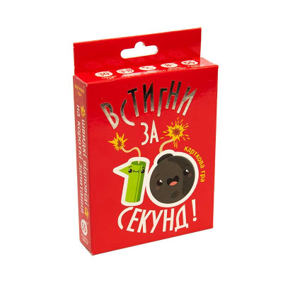 Настільна гра Strateg Встигни за 10 секунд українською мовою 30723