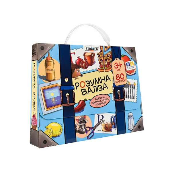 Настільна гра Strateg "Розумна валіза. Абетка цифри смаки кольори" розвиваю 30377