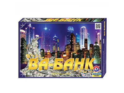 Настільна економічна гра "Ва-Банк" 38