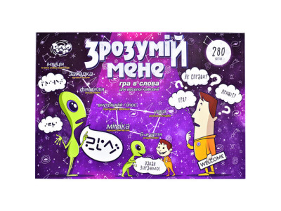 Гра настільна Danko Toys "Зрозумій мене" дитяча DTG18U Гра настільна Danko Toys "Зрозумій мене" дитяча DTG18U