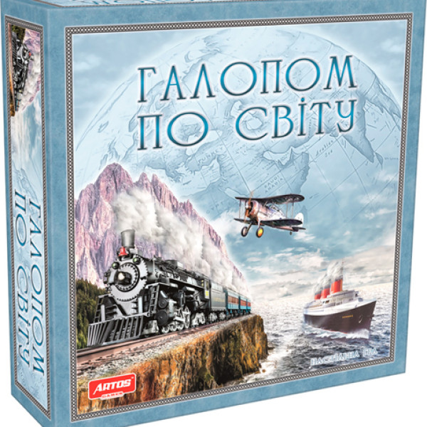Настільна гра Artos "Галопом світу" Ост.1069 Настільна гра Artos "Галопом світу" Ост.1069