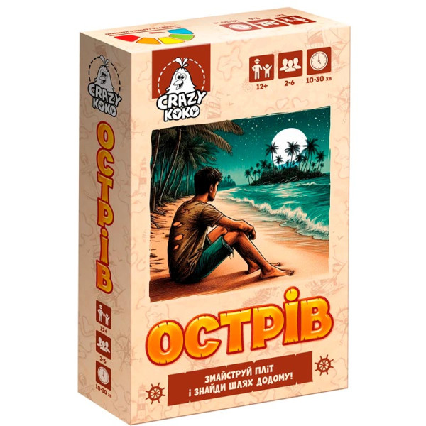 Настільна гра Vladi toys Острів розважальна VT5903-06