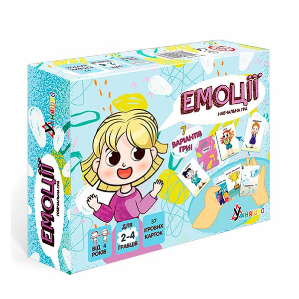 Настільна гра Умняшка Емоції розвиваюча 2262 Настільна гра Умняшка Емоції розвиваюча 2262