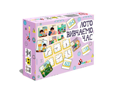Настільна гра Умняшка "Лото Вивчаємо час" розвиваюча 2125 Настільна гра Умняшка "Лото Вивчаємо час" розвиваюча 2125