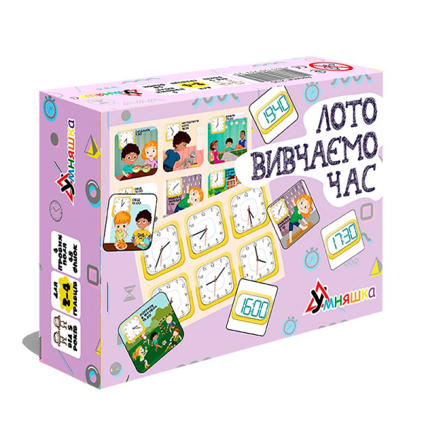 Настільна гра Умняшка "Лото Вивчаємо час" розвиваюча 2125 Настільна гра Умняшка "Лото Вивчаємо час" розвиваюча 2125