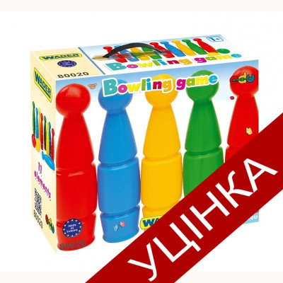 Ігровій набір боулінг дитячий 80020_УЦІНКА