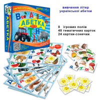 Гра "Лото" "Абетка" Ен.3002 Гра "Лото" "Абетка" Ен.3002