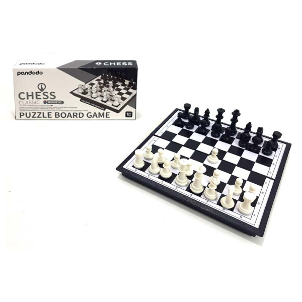 Шахи магнітні в коробці QB572 Шахи магнітні в коробці QB572