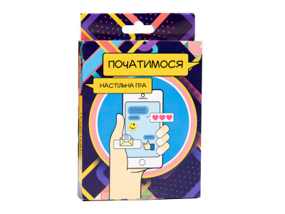 Настільна гра Strateg Початимося? романтична розважальна міні-версія україн 30334 Настільна гра Strateg Початимося? романтична розважальна міні-версія україн 30334