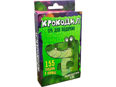 Настільна гра Stateg Крокодил розважальна українською мовою (30339) 30339