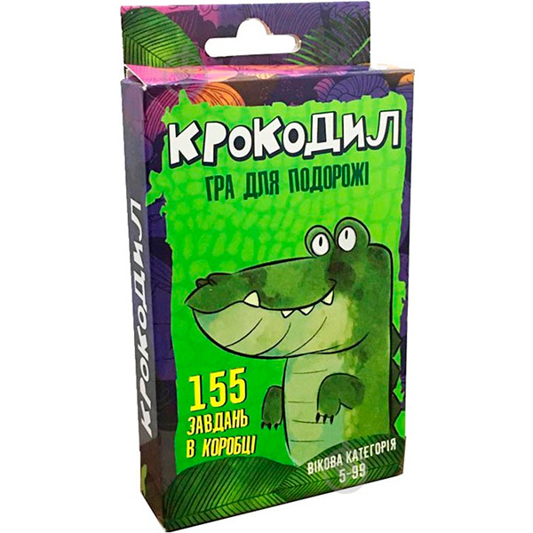 Настільна гра Stateg Крокодил розважальна українською мовою (30339) 30339 Настільна гра Stateg Крокодил розважальна українською мовою (30339) 30339