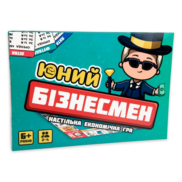 Настільна гра Юний Бізнесмен розважальна економічна українською мовою (3034 30341
