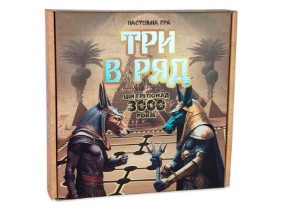 Настільна гра Strateg Три в ряд розважальна українською мовою (30784) 30784