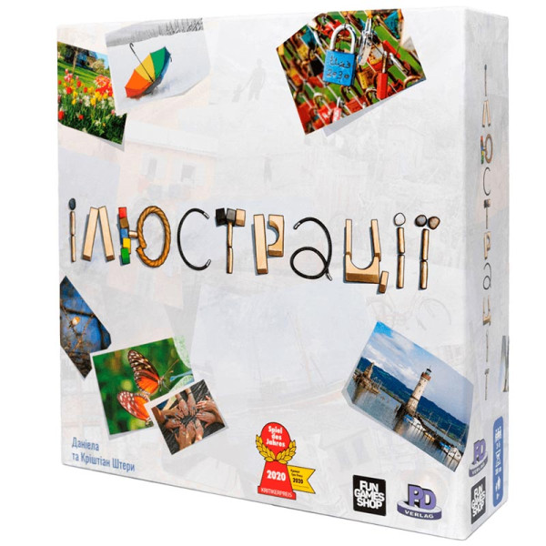 Настільна гра Fun Games Shop Ілюстрації FGS41