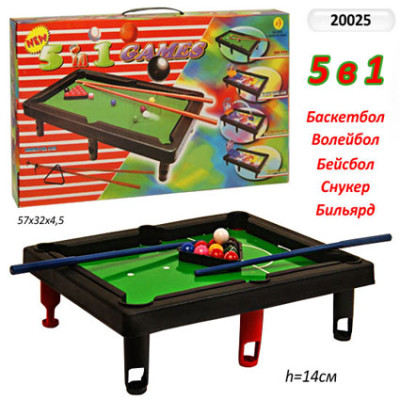 Більярд "5в1" у кор. 20025