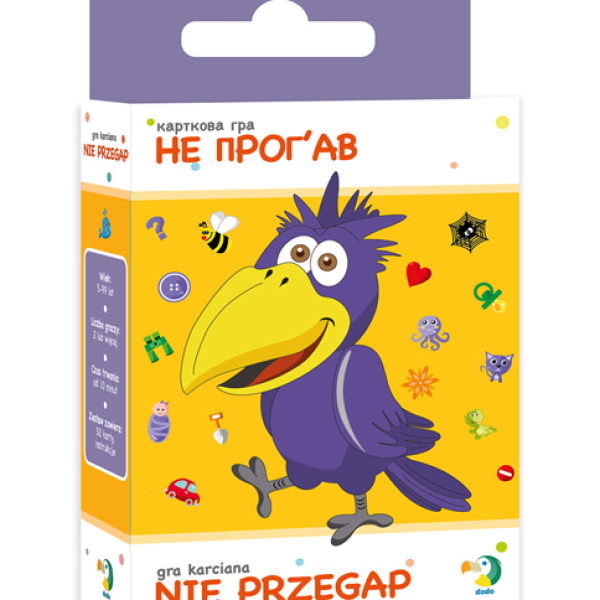 Настільна гра "Не програв" 300101