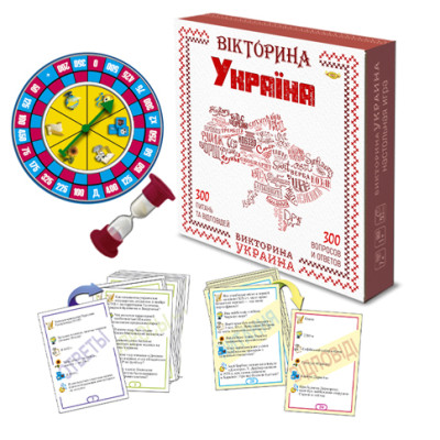 Настільна гра "Вікторина Україна" МКН0705