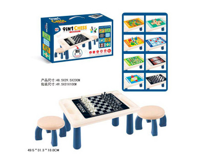 Шахи 2 стільці стіл S5511 Шахи 2 стільці стіл S5511