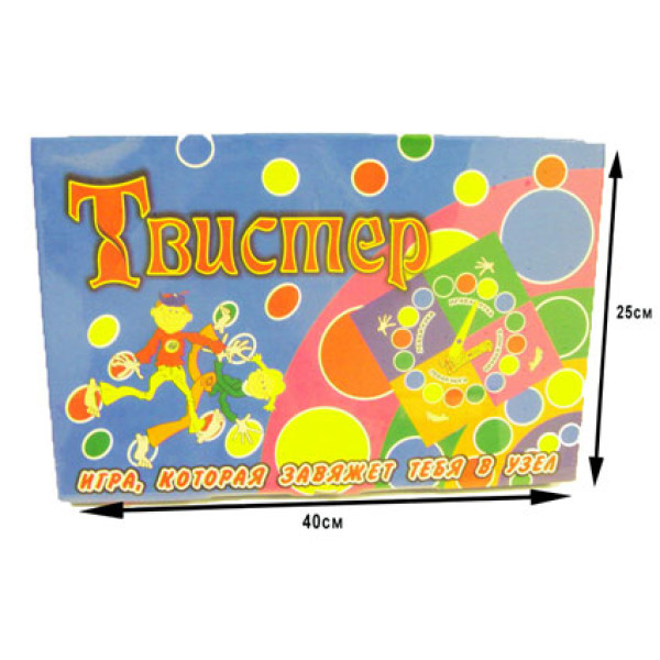 Гра настільна МАЛ "Пригоди міньйонів" АМИДА