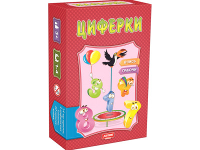 Дидактична мозаїка "Циферки" вчимося рахувати Ост.0475 NEW