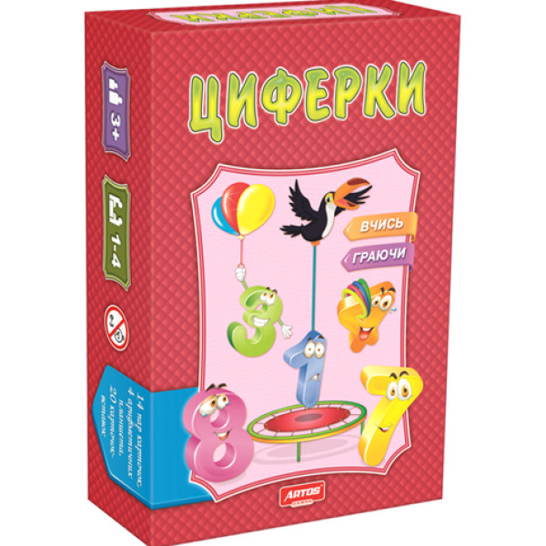 Дидактична мозаїка "Циферки" вчимося рахувати Ост.0475 NEW