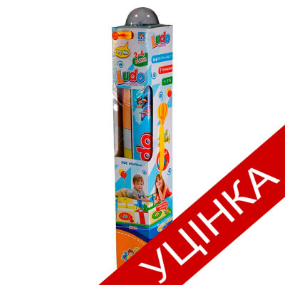 Іграшка настільна Лудо коробка 53*9*9 см 5846_УЦІНКА Іграшка настільна Лудо коробка 53*9*9 см 5846_УЦІНКА