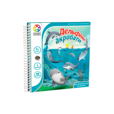 Дорож. магнітна гра Дельфіни-акробати SGT310UKR Дорож. магнітна гра Дельфіни-акробати SGT310UKR