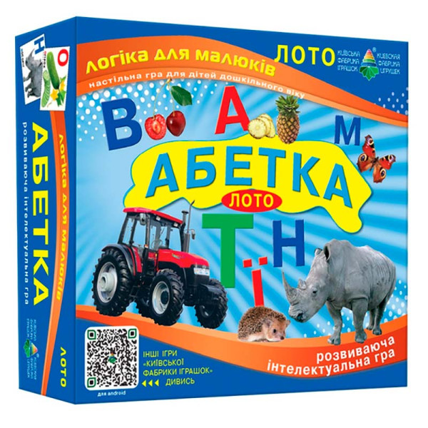 Гра "Лото" "Абетка" Ен.3002 Гра "Лото" "Абетка" Ен.3002