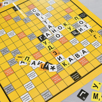 Настільна гра Strateg Ерудит українською мовою 30619